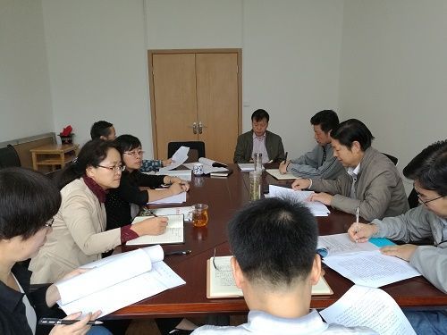 生命学院党委中心组专题学习中国共产党问责条例