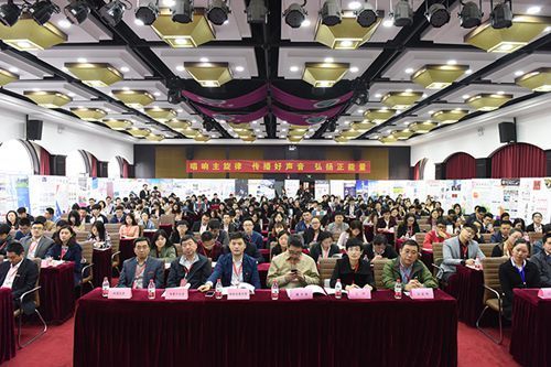 我校研究生代表参加2016年中国研究生媒体联席会议